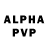 Экстази Philipp Plein earnest04 earnest04
