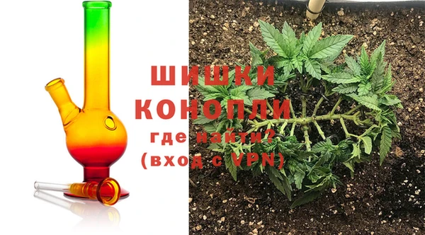 соль курить ск Лабытнанги