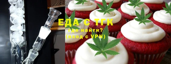 скорость Лагань