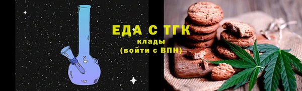 скорость Лагань