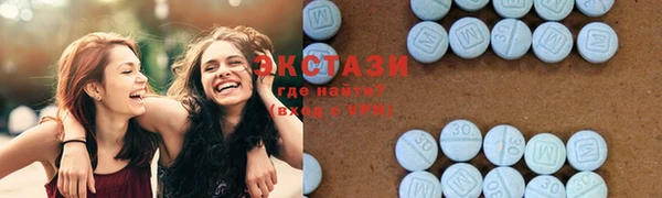 скорость Лагань