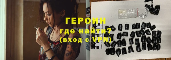 спиды Ладушкин