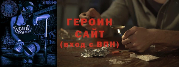 спиды Ладушкин