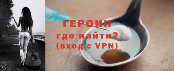 соль курить ск Лабытнанги