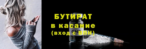 спиды Ладушкин