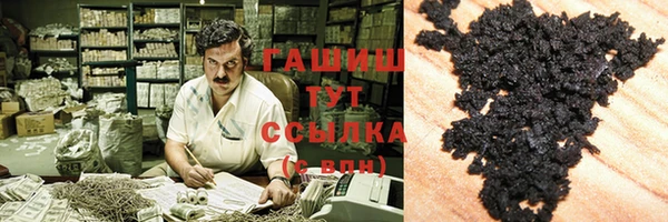 скорость Лагань