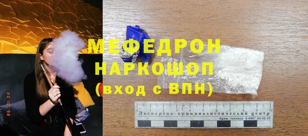 спиды Ладушкин
