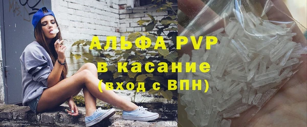 скорость Лагань