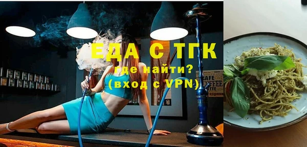 спиды Ладушкин