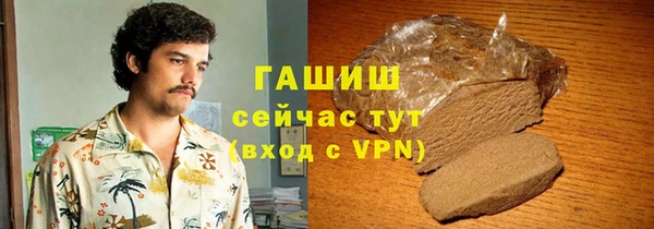 скорость Лагань