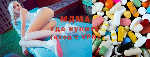 скорость Лагань