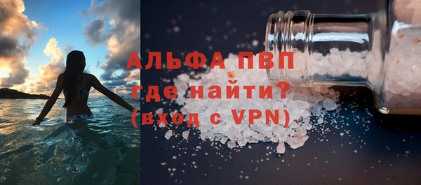 PSILOCYBIN Кулебаки