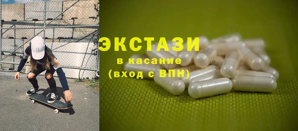 скорость Лагань