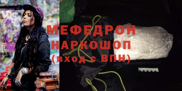 скорость Лагань