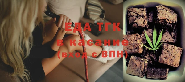 PSILOCYBIN Куйбышев