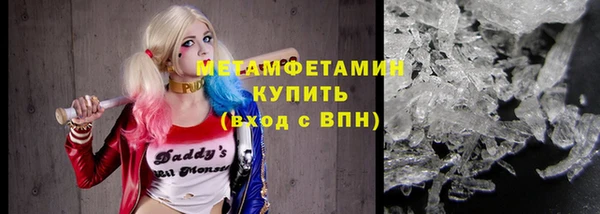 mdpv Домодедово