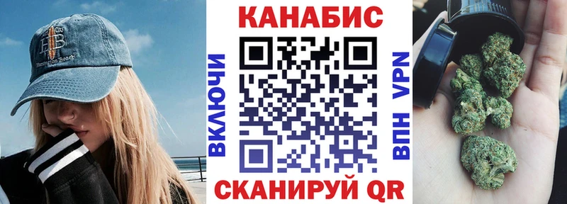 мега как зайти мориарти формула МАРИХУАНА THC 21% Юрюзань